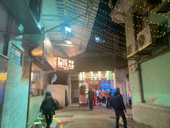 -協成海鮮火鍋(老店)
