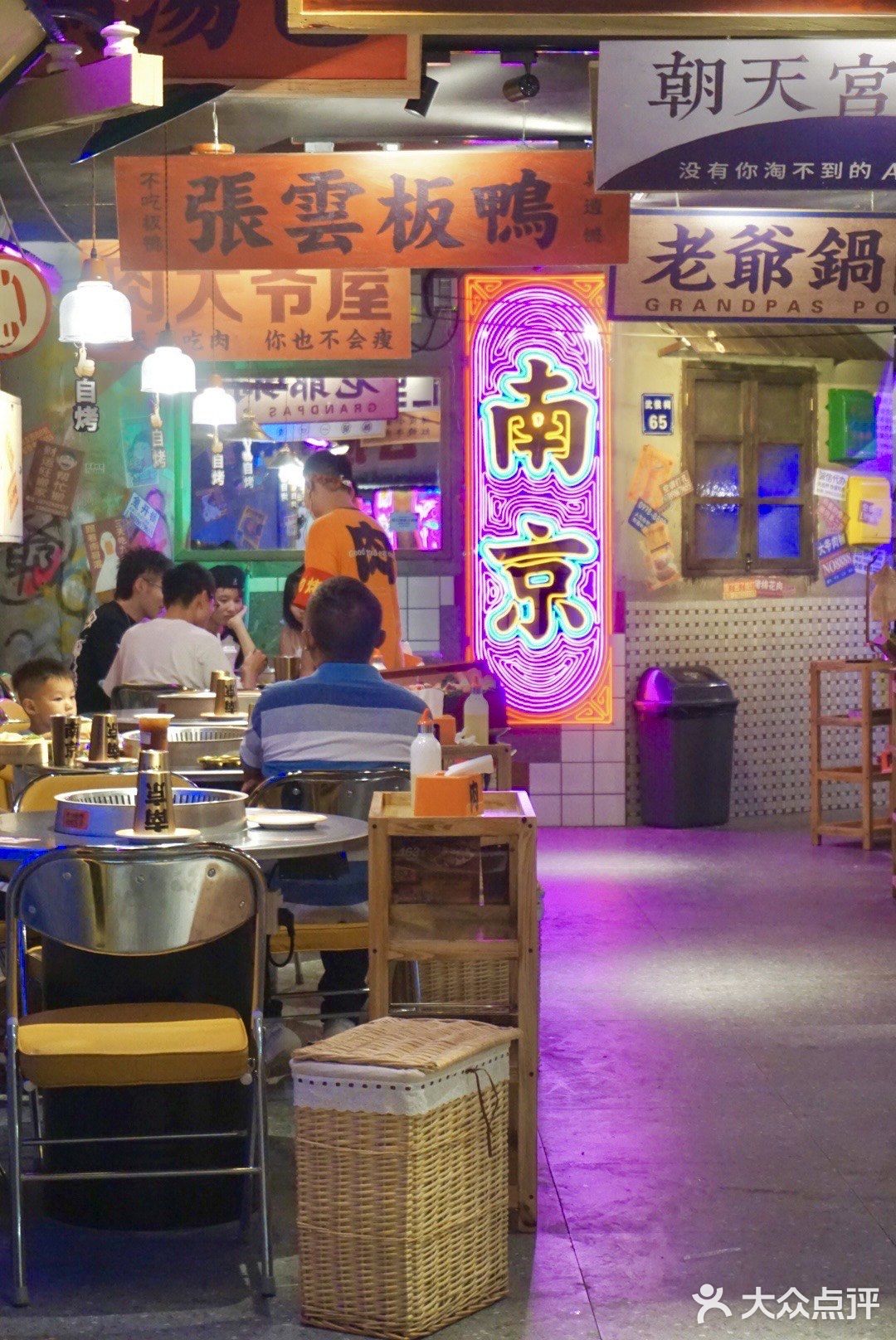 南京特色复古烧烤屋🥓凡尔赛芝士棒狂吃一盘
