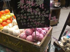 -LUSH(威尼斯人店)
