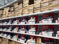 -首创奥特莱斯(西安店)