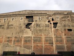 -上海四行仓库抗战纪念馆