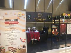 -西山人家·二十年老字号农家菜(旺山店)