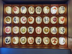 -重庆南山海昌汤都