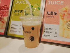 -每日新鲜水果吧(上海环球金融中心店)