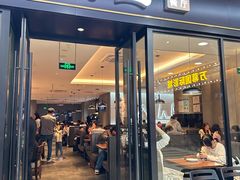 -萨莉亚(巴黎春天成山店)