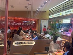 -福客麻辣烫·现炒麻辣香锅(印力中心店)