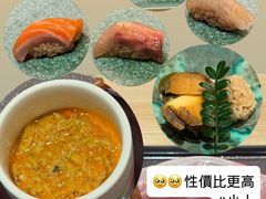 -小十Omakase(地王大厦店)