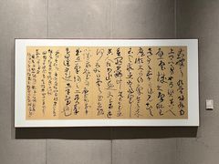 -四川美术馆