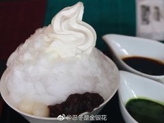 -中村藤吉(本店)