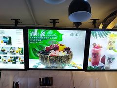 -津椰本·海南正宗椰奶清补凉(店一店)
