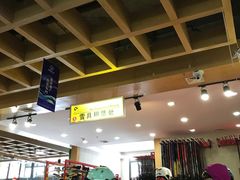 -亚布力新体委滑雪场