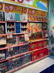 -玩具反斗城TOYSRUS(龙湖杭州西溪天街店)