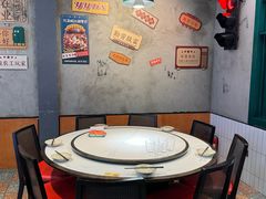 -川正旺江湖菜(三元桥店)
