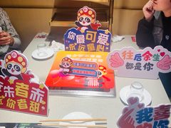 -海底捞火锅(莘松路店)