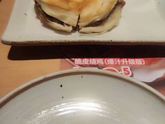 -大师兄·西北小馆(北站缤果空间店)