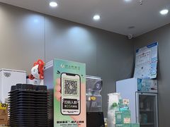 -沪上阿姨·精选茶饮(惠山万达店)