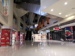 -日月光中心广场