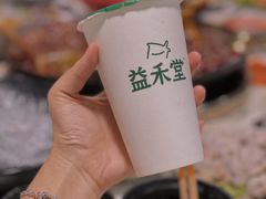 -益禾堂(南坪亿象城店)