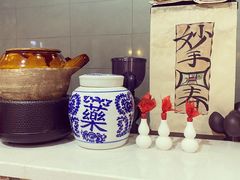 -悟饮门市景店