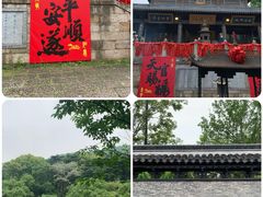 -惠山古镇·寄畅园