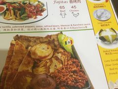 -panchos 墨西哥餐厅(嘉绿苑店)