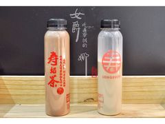 寿奶-寿奶茶·鲜奶与茶(合生汇购物中心店)