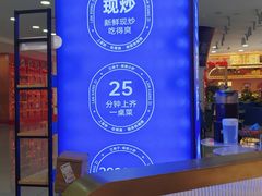 -兰湘子·湘菜小炒(天水兰天城市广场店)