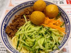 -双喜老铺(人民广场店)
