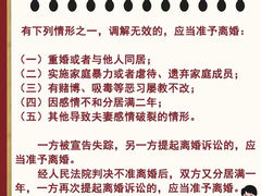 -家理律师事务所(深圳店)