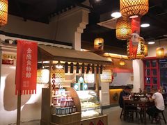 -南京大牌档(龙江新城市广场店)
