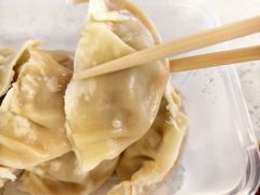 -奉天蚨祥饺子馆