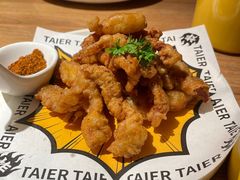 -太二酸菜鱼(汕头苏宁广场店)