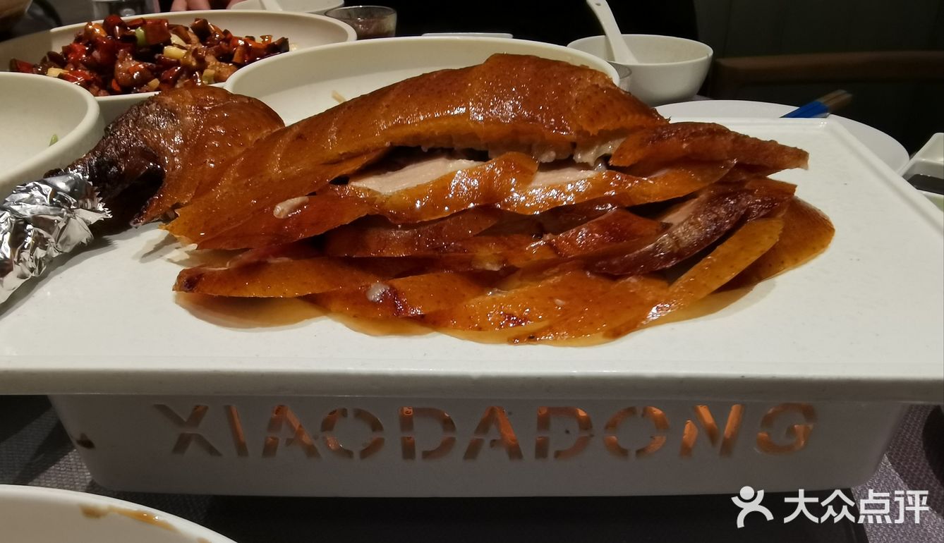 大快朵颐烤鸭时
