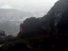 -蝶舞清江·恩施云顶景区(黄鹤峰林)