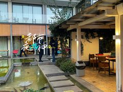 -大理老字号·舟渔的鱼野生菌海景餐厅(双廊店)