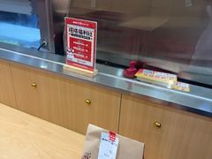 -塔斯汀中国汉堡(浦东绿地东海岸店)