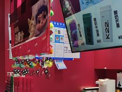 -K22.酸奶草莓(长春上海路万达店)