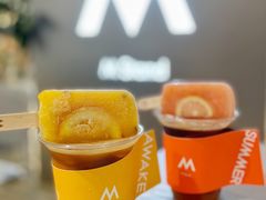 -M Stand(宁波万象城店)