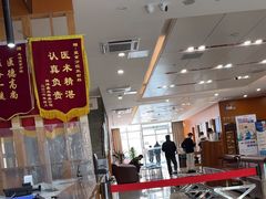 -慈铭体检(望京分院)