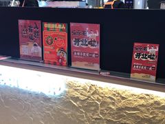 -LELECHA乐乐茶(王府井喜悦店)