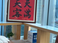 -Eziwish眼镜·蔡司授权店