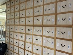 -冬日中医馆(枋湖店)