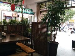 -丝丝香王凉粉(汇宇店)