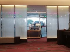 -平安银行深圳机场贵宾厅