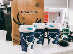 -瑞幸咖啡(汇日央扩国际广场店)