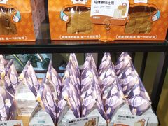 -爸爸糖吐司面包(北京西单大悦城店)