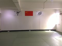 场馆-一本柔道跆拳道馆(蜀汉路分馆)