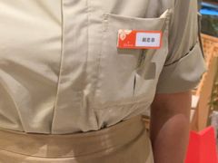 -莺花渡火锅City Green(万象城店)