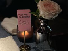 -弦月窗LUNETTE BY AMANDA(复兴路店)