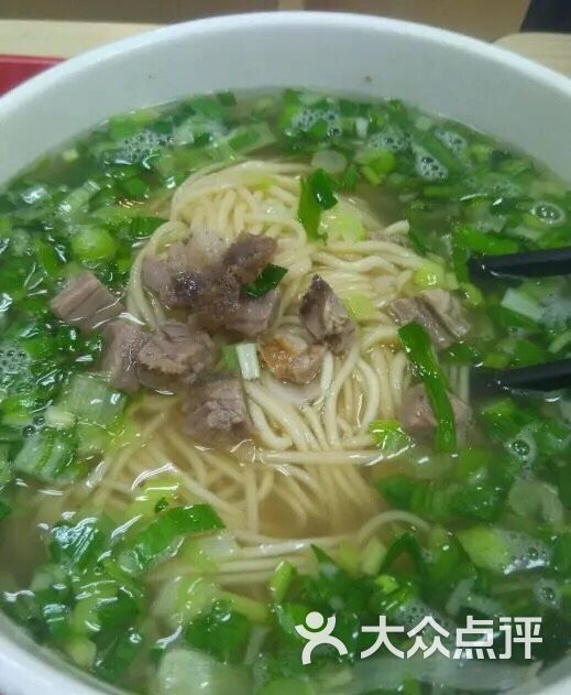 蘭州頂牛純湯牛肉麵